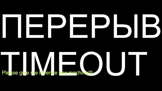 BigL0ve online show from 02-08-26, 05:05