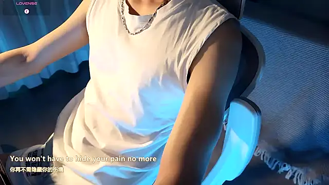 FEIYU001 online show from 12-13-24, 02:05