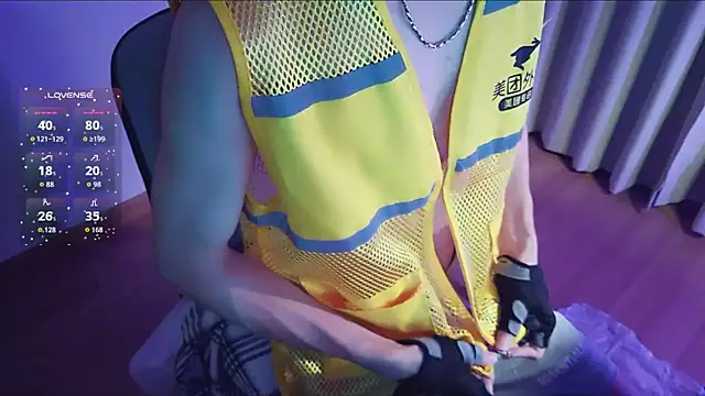 FEIYU001 online show from 09-28-25, 03:06