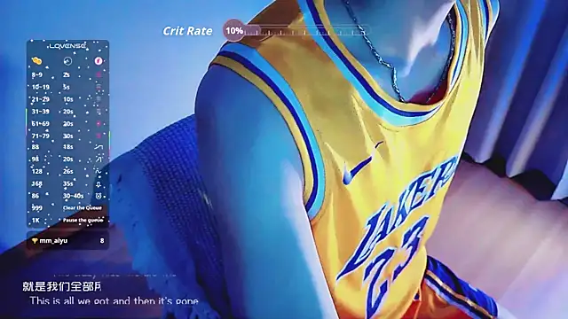 FEIYU001 online show from 01-07-26, 02:41