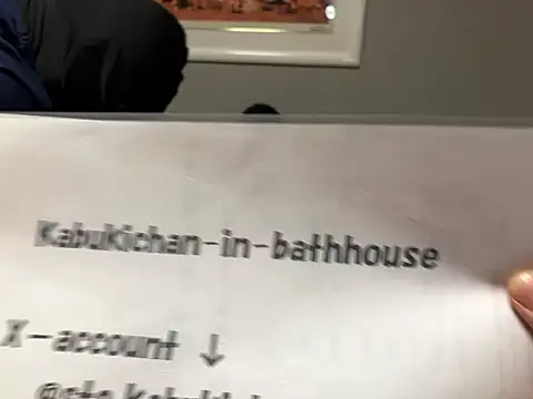 r xyz01 online show from 01-06-26, 11:58