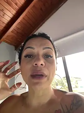 elolotero online show from 02-27-25, 03:14