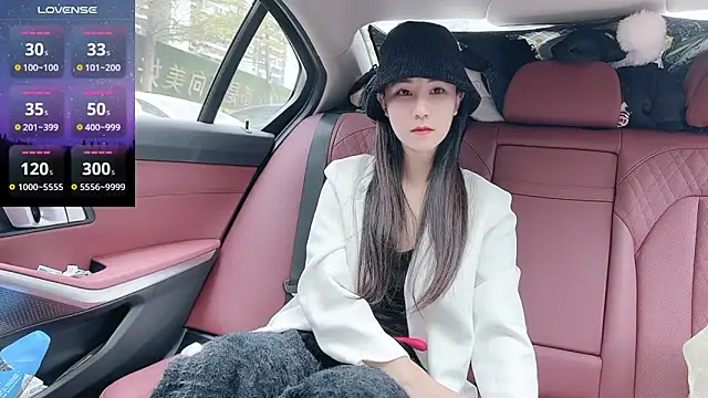 newwell online show from 01-14-25, 01:58