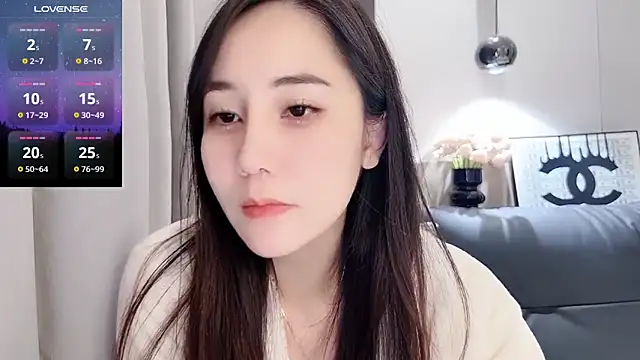 newwell online show from 03-04-25, 01:06