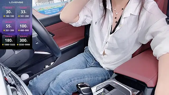 Snapshot of newwell chatting on 03-09-26, 07:34 newwell online show from 03-09-26, 07:34