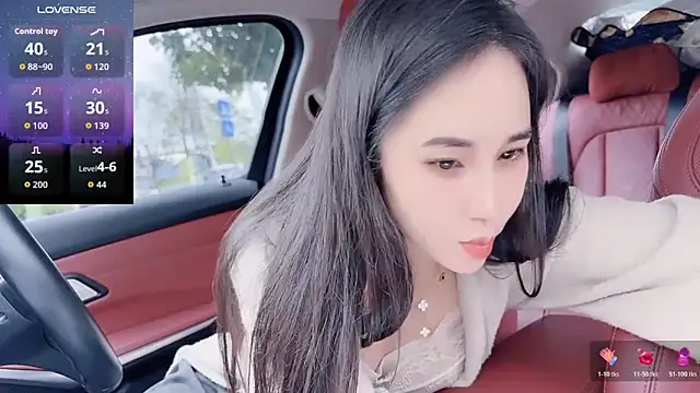 Snapshot of newwell chatting on 03-10-26, 07:24 newwell online show from 03-10-26, 07:24