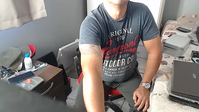 Snapshot of pepepaty chatting on 01-07-26, 04:31 pepepaty online show from 01-07-26, 04:31