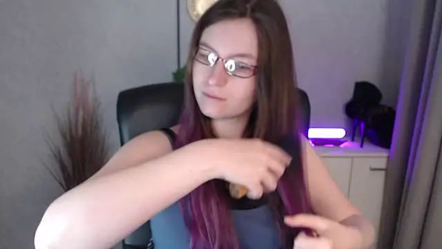 emmaxDelight online show from 11-27-25, 06:26