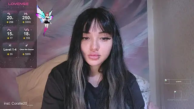 Snapshot of Coralie20_ chatting on 11-08-25, 07:41 Coralie20 online show from 11-08-25, 07:41