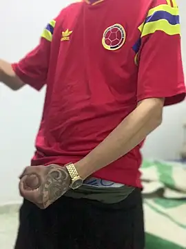 Snapshot of 27powercm chatting on 03-01-25, 05:52 27powercm online show from 03-01-25, 05:52