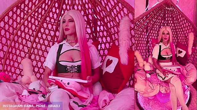 dana more online show from 11-18-25, 09:36