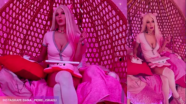 Snapshot of dana_more chatting on 01-09-26, 09:56 dana more online show from 01-09-26, 09:56