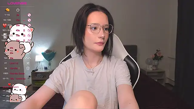 Snapshot of DearLia chatting on 01-14-25, 11:05 DearLia online show from 01-14-25, 11:05