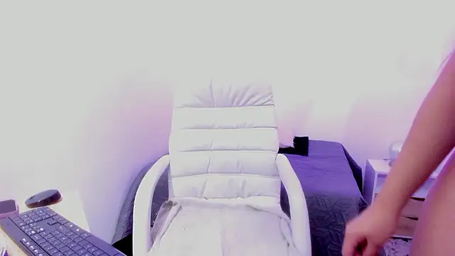 Snapshot of _Danaa chatting on 12-04-24, 12:03  Danaa online show from 12-04-24, 12:03