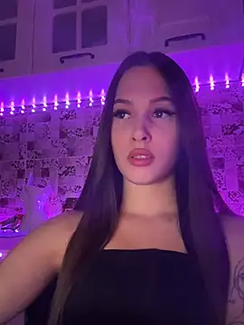 EricaWalls online show from 02-11-25, 01:41