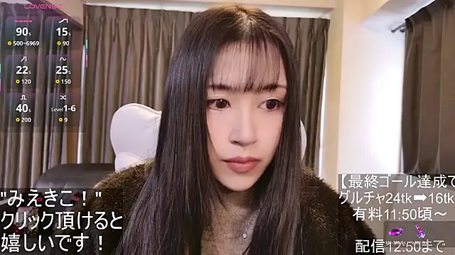 Snapshot of -satomi-jp chatting on 11-23-25, 02:11 -satomi-jp online show from 11-23-25, 02:11