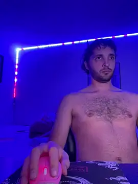 Snapshot of persiival chatting on 02-21-25, 04:40 persiival online show from 02-21-25, 04:40