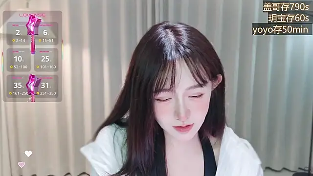 Snapshot of -Yokyo chatting on 10-19-25, 04:18 -Yokyo online show from 10-19-25, 04:18