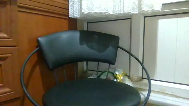 uygar-avc online show from 11-29-25, 09:18