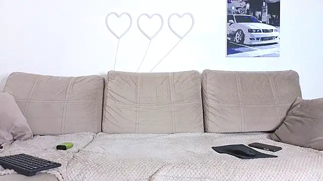 Ian Connery online show from 11-17-25, 11:16