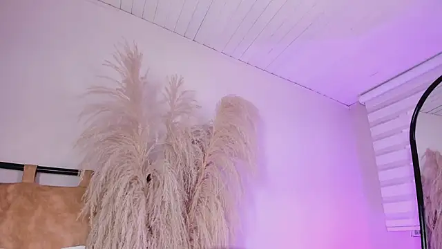 ariana rosse   online show from 01-21-25, 12:39