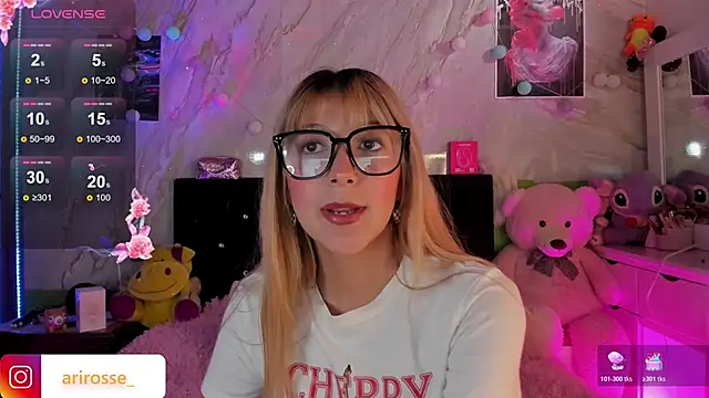 ariana rosse   online show from 11-11-25, 03:34