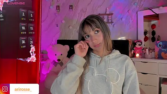 ariana rosse   online show from 01-10-26, 03:41