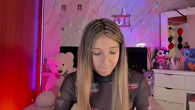 ariana rosse   online show from 01-15-26, 02:49