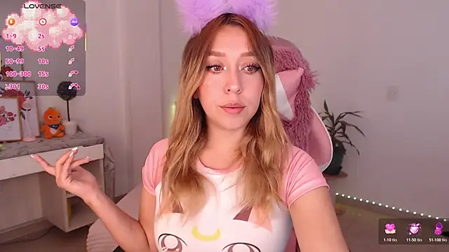 Dahlia  espresso online show from 11-18-25, 06:56