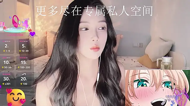 -Tilana- online show from 12-03-25, 06:17