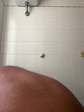 Snapshot of 4n4l1zz4m1 chatting on 10-08-25, 12:14 4n4l1zz4m1 online show from 10-08-25, 12:14