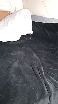 gorkamacbew online show from 12-17-25, 02:50