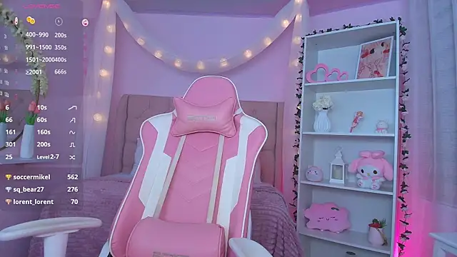 Snapshot of ely_cherry18 chatting on 02-20-25, 03:23 ely cherry18 online show from 02-20-25, 03:23