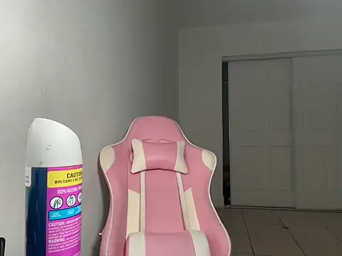 Snapshot of shandiloveslemonss chatting on 09-21-25, 07:54 shandiloveslemonss online show from 09-21-25, 07:54