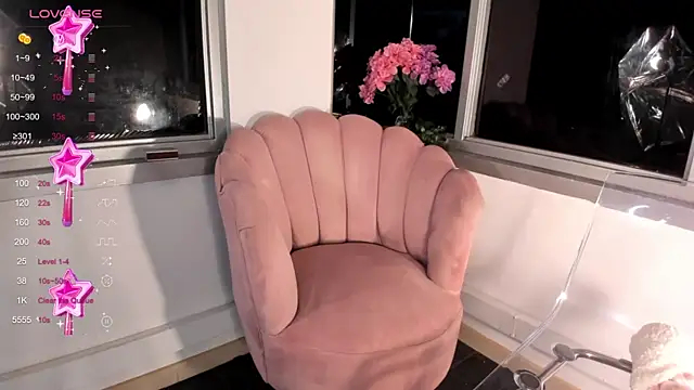 Megan Lim online show from 01-09-25, 10:20