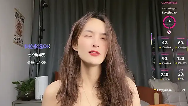 Snapshot of Youth3_ chatting on 03-07-25, 02:34 Youth3 online show from 03-07-25, 02:34