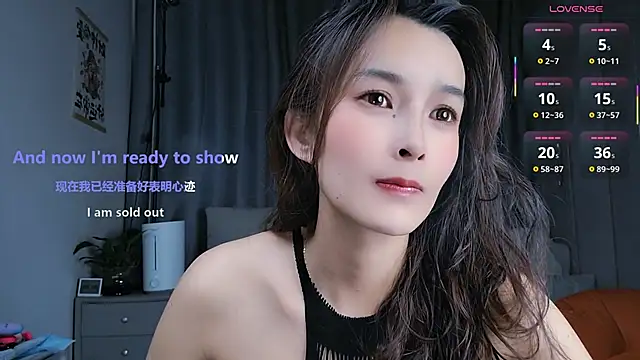 Snapshot of Youth3_ chatting on 03-11-25, 01:23 Youth3 online show from 03-11-25, 01:23