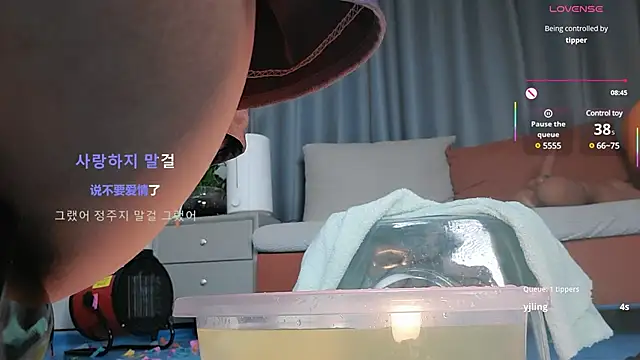 Snapshot of Youth3_ chatting on 03-12-25, 05:28 Youth3 online show from 03-12-25, 05:28