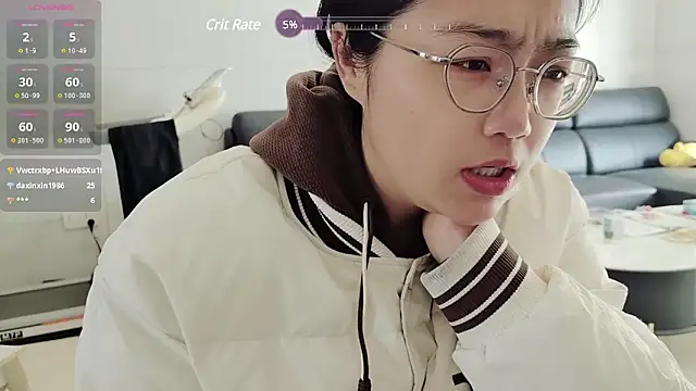 Snapshot of luoxuwen chatting on 01-07-25, 05:33 luoxuwen online show from 01-07-25, 05:33