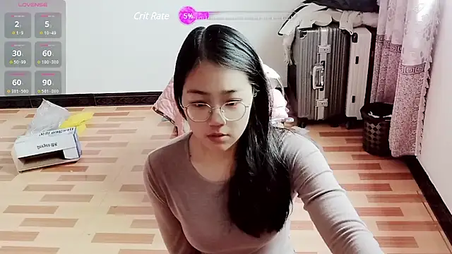 Snapshot of luoxuwen chatting on 01-24-25, 02:07 luoxuwen online show from 01-24-25, 02:07