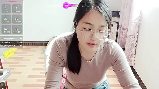 Snapshot of luoxuwen chatting on 01-24-25, 05:42 luoxuwen online show from 01-24-25, 05:42