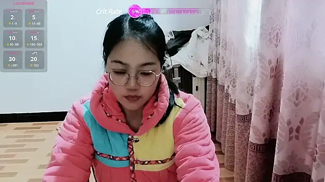Snapshot of luoxuwen chatting on 01-31-25, 09:16 luoxuwen online show from 01-31-25, 09:16