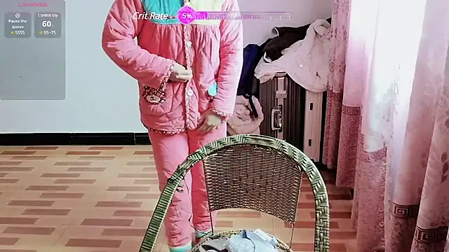 Snapshot of luoxuwen chatting on 02-01-25, 02:47 luoxuwen online show from 02-01-25, 02:47