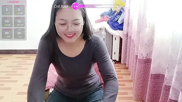 Snapshot of luoxuwen chatting on 02-05-25, 02:19 luoxuwen online show from 02-05-25, 02:19