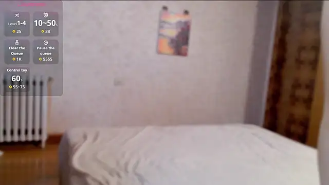 JIAJIA163 online show from 11-11-25, 03:45