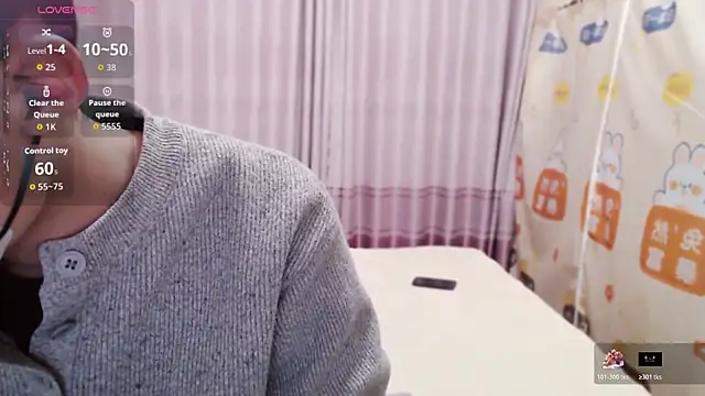 Snapshot of JIAJIA163 chatting on 02-09-26, 12:42 JIAJIA163 online show from 02-09-26, 12:42