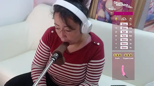 Snapshot of Drool_Sucker chatting on 07-28-26, 12:12 Drool Sucker online show from 07-28-26, 12:12