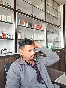 Raj1043 online show from 11-18-25, 05:23