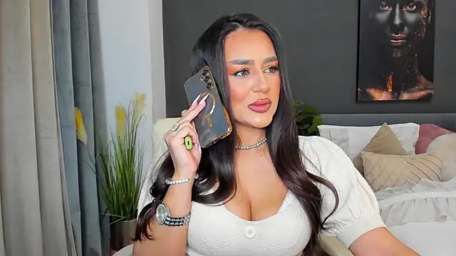 Sonia  Rey online show from 12-17-25, 01:28