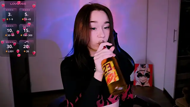 Snapshot of Kimiko__ chatting on 03-07-25, 10:43 Kimiko online show from 03-07-25, 10:43